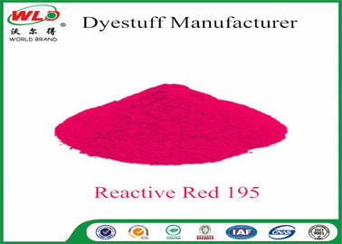 Χρωστική ουσία αντιδραστικό κόκκινο WBE Γ Ι υφάσματος σκονών κόκκινη υψηλή σταθερότητα 195 αντιδραστική χρωστικών ουσιών